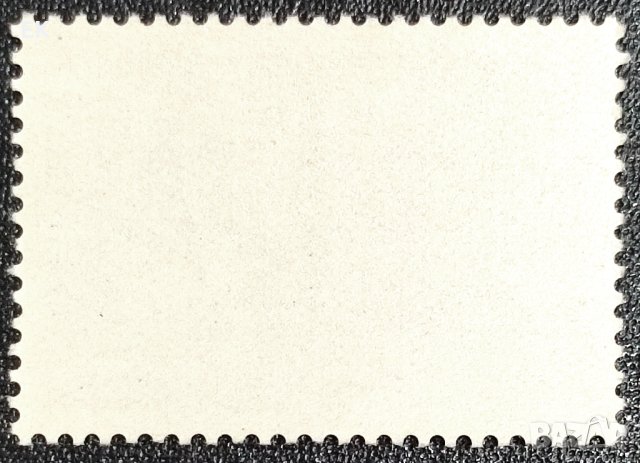 СССР, 1974 г. - единична пощенска марка, чиста, изкуство, 1*9, снимка 2 - Филателия - 36771600