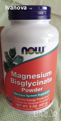 магнезиев бисглицинат на прах на фирма NOW Foods,​, снимка 3 - Хранителни добавки - 40879974