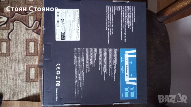 Безжичен рутер , снимка 9 - Рутери - 53047856