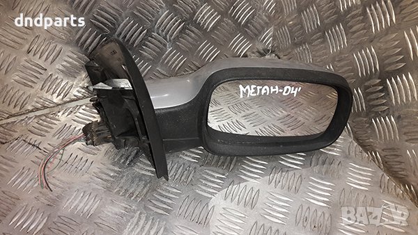 Дясно огледало за Renault Megane 2004г.