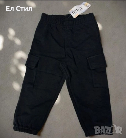 📌#Карго #панталон Много плътна памучна материя.Стегната без еластичност. Размери 98 104 110 116 122 