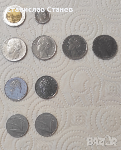 Лот чуждестранни монети от ХХ век, снимка 7 - Нумизматика и бонистика - 29373136
