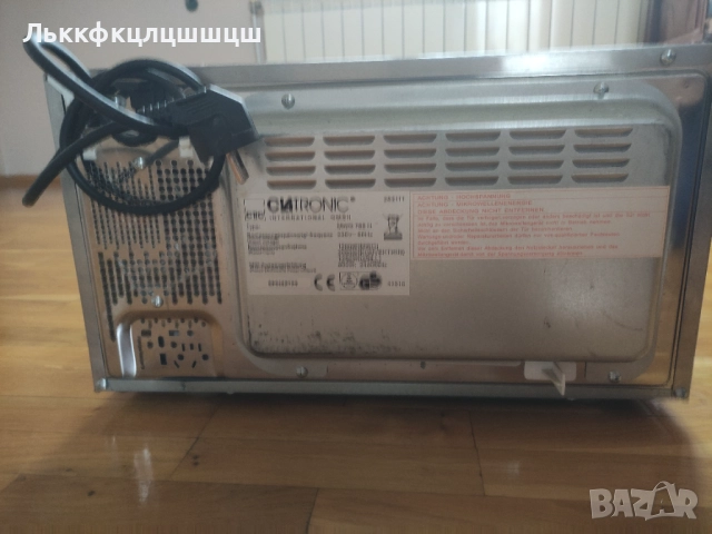 Микровълнова фурна , снимка 2 - Микровълнови - 52903431