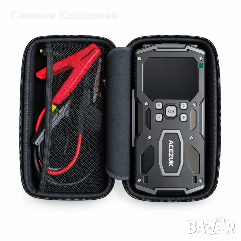 Многофункционален стартер за кола и компресор 4 в 1