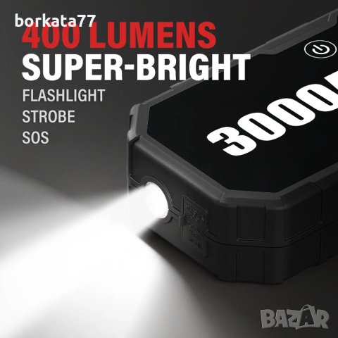 Преносим акумулаторен стартер за авариен старт на автомобил , снимка 2 - Аксесоари и консумативи - 44380023