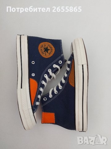 Мъжки Converse р. 9 ; p.42, снимка 9 - Маратонки - 44261288