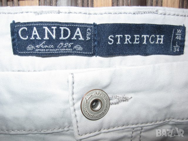 Спортен панталон CANDA  мъжки,ХЛ