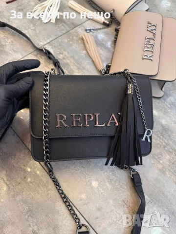 Replay Дамска Чанта С Дълга Дръжка Синджир За През Рамо И Пискюл Риплей - Различни Цветове Код E597, снимка 2 - Чанти - 50945805