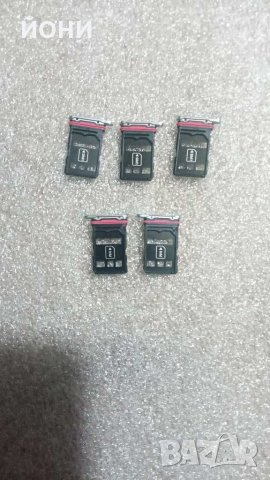 Huawei P40/P40 Pro-нови сим държачи, снимка 2 - Резервни части за телефони - 30084351