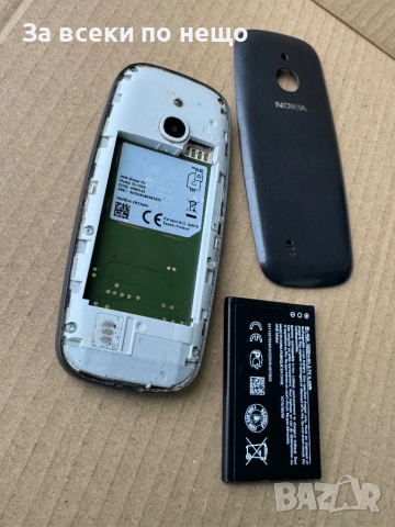 Телефон Nokia 3310 , TA-1022, снимка 12 - Nokia - 52330617