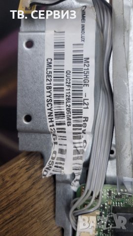 MAIN BOARD 17MB62-2.6, снимка 2 - Части и Платки - 42159314