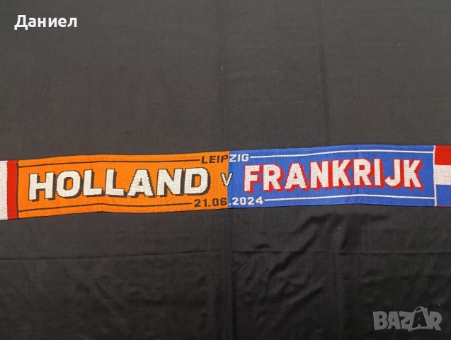 Шал Холандия - Франция , снимка 4 - Футбол - 52337922