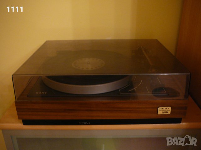 SONY PS-5011