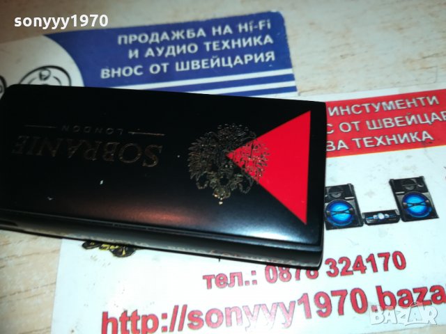 sobranie-metal 2212202018, снимка 14 - Колекции - 31203636