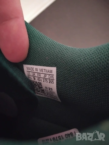 Маратонки Adidas номер 43, снимка 5 - Маратонки - 53291792