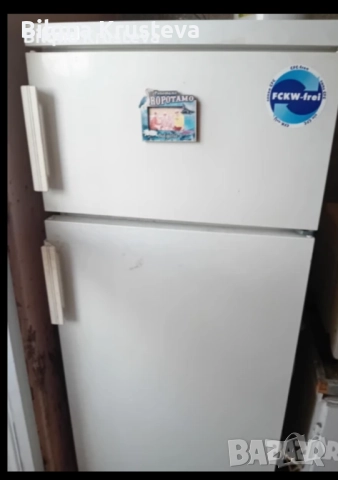 Хладилник Либхер 