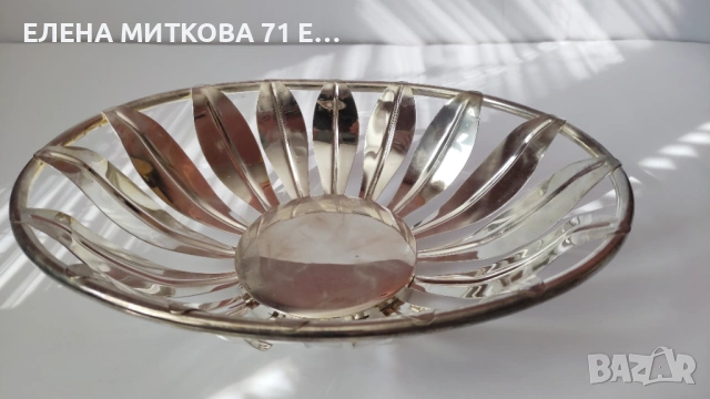 Голяма посребрена фруктиера нова в кутия, снимка 2 - Аксесоари за кухня - 54103634