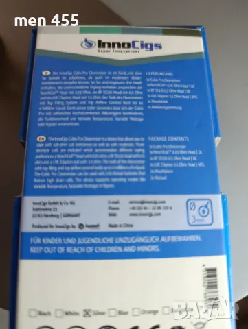 Изпарител за вейп, електронна цигара, снимка 7 - Вейп без пълнители - 50081480