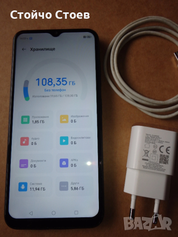 ZTE Blade A73, Dual SIM , 6.6 inches, снимка 8 - ZTE - 52947436