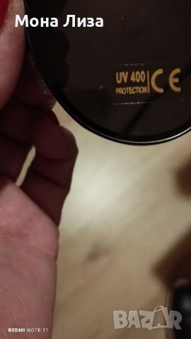 Дамски слънчеви очила оригинални, снимка 3 - Слънчеви и диоптрични очила - 40061822