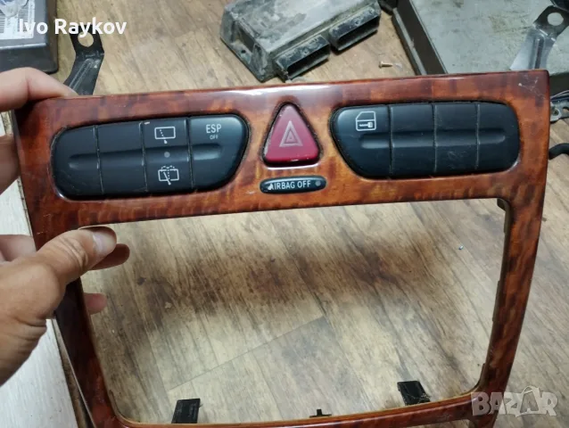 Бутон Аварийни , Панел за Mercedes  W203 , 2038210551 , снимка 2 - Части - 56017211