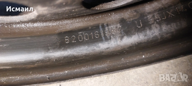 Желязна джанти за Рено 14ц, снимка 10 - Гуми и джанти - 51910846