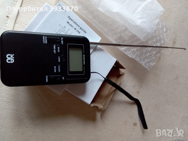 Портативно - джобно радио Wodeke W-206, снимка 16 - Радиокасетофони, транзистори - 52567090