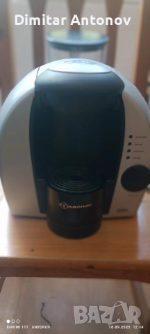 продавам кафе машина на капсули 