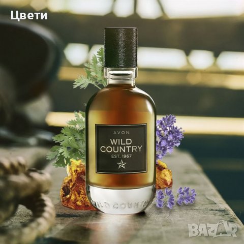 Мъжка тоалетна вода Wild Country Avon 75ml