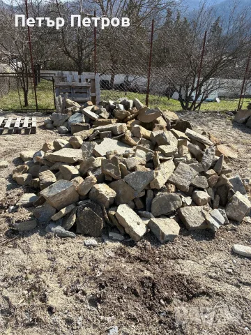 Продавам камъни , снимка 2 - Строителни материали - 56273254