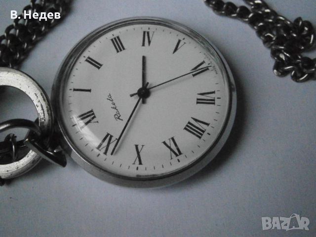 RAKETA 2609HA, джобен - като нов! ТОП!, снимка 3 - Джобни - 52468545