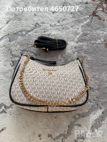 Единични бройки,, снимка 4 - Чанти - 52410828