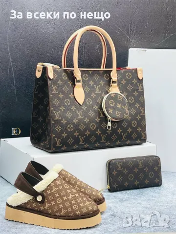 Дамска чанта Louis Vuitton - Налични различни модели Код D1503, снимка 2 - Чанти - 48315253