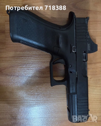 Глок ген.5 mos