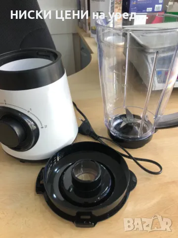 Блендер на стойка TECTRO 500W, снимка 4 - Блендери - 49270992