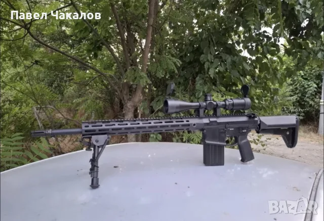 airsoft реплика