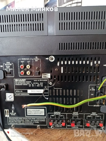Sharp CD-C480W, снимка 5 - Аудиосистеми - 54040908