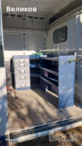 Модулни рафтове +шкафчета за Микробус или Ван