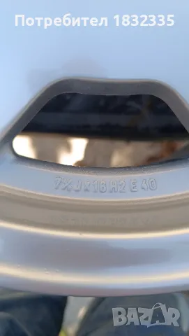 Моноблок 16ки AMG ,Lorinser Mercedes, снимка 3 - Гуми и джанти - 50355129