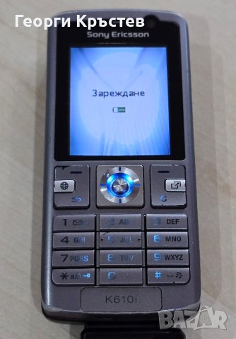 Sony Ericsson K610, снимка 13 - Sony Ericsson - 44309896