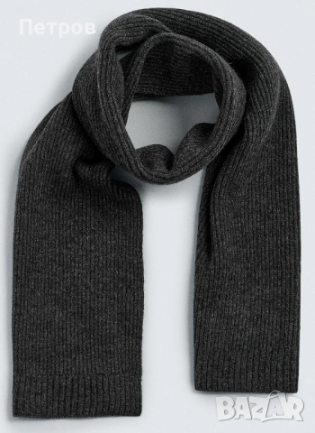 Плетен шал от вълна 100% ZARA, тъмносив