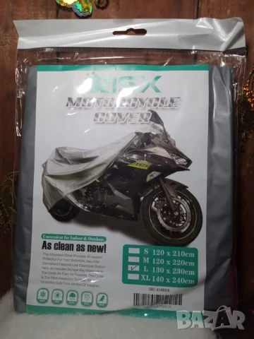 Водоустойчиво покривало за мотоциклет, Защита срещу дъжд, слънчева светлина и прах,размер 130x230 см