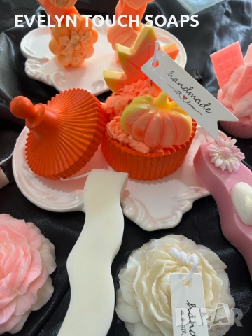 Есенна колекция свещи с аромат на печена тиква