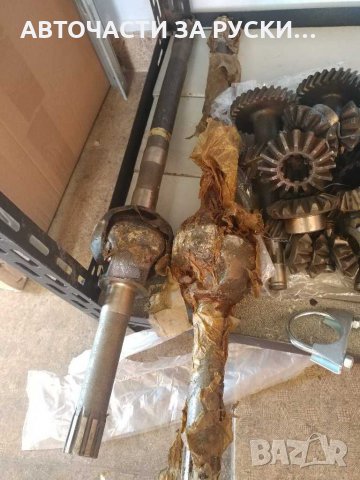 Уаз части нови налични, снимка 16 - Части - 30947349