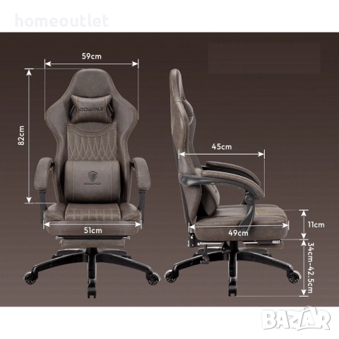 ПРОМОЦИЯ Луксозен офис / геймърски стол с функция за масаж LS-665702-BRN, снимка 3 - Столове - 52706621