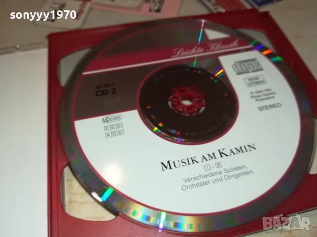 MUSIK AM KAMIN X2 CD ВНОС GERMANY 0401251753, снимка 18 - CD дискове - 48548996