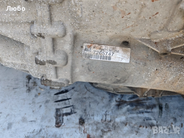 Автоматична скоростна кутия с код KHC за Ауди А6 ц6 4ф 3.0тди ZF 6HP19 Audi A6 c6 4f Allroad 3.0tdi, снимка 3 - Части - 52490439