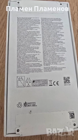 Samsung A36 5G, снимка 2 - Samsung - 52176322