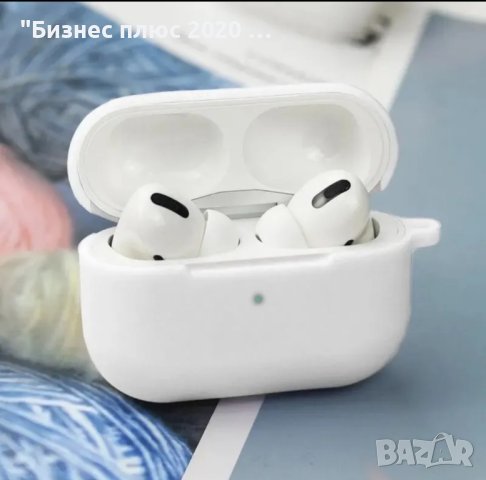 Оригинален силиконов калъф за Air Pods , снимка 4 - Bluetooth слушалки - 42747940