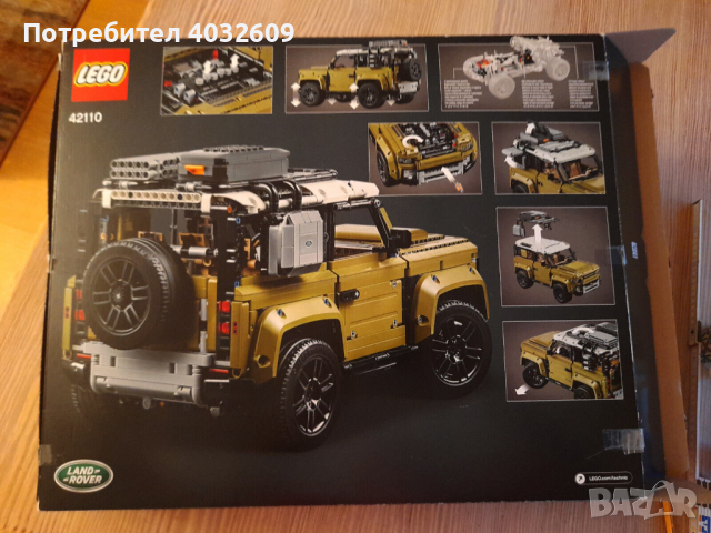 LEGO Technic Land Rover Defender 2573 части/елемента, снимка 8 - Конструктори - 44796348